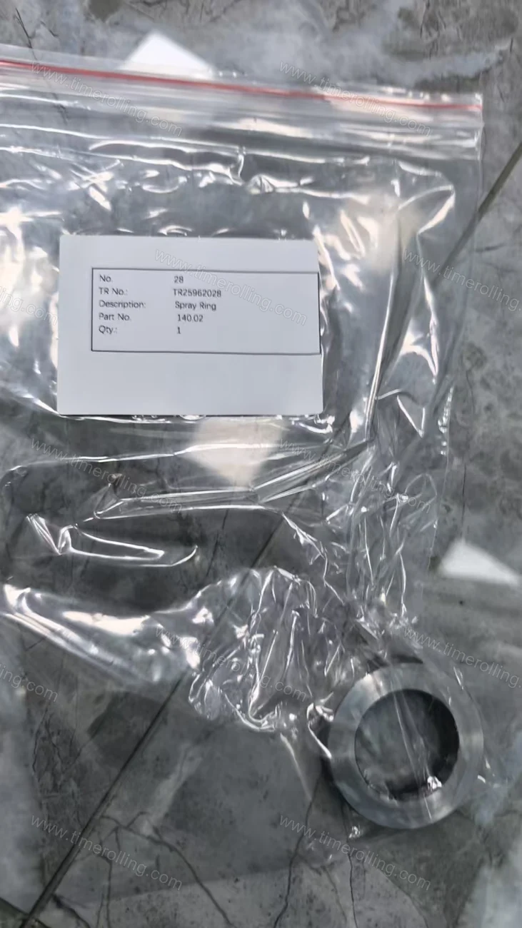 Sulzer Anillo de pulverización MC 140.02 34