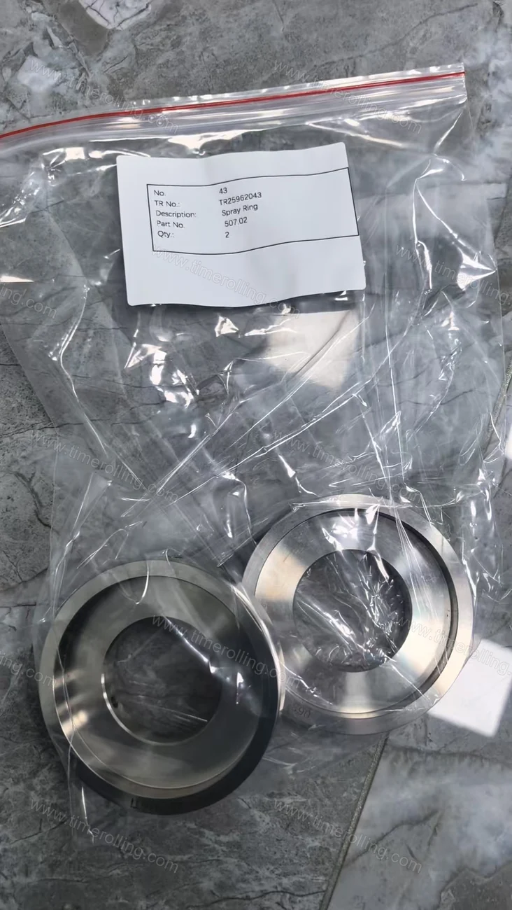 Sulzer Anillo de pulverización MC 507.02 50